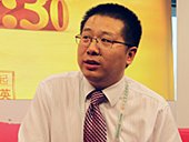 Guangdong Muzej zamjenikom kustosa Bai Mingshao