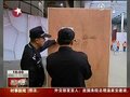 Video: kako bi se osiguralo Expo Move postupaka sigurnosne provjere su stroži