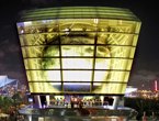 HD: arhitektonska ljepota - Pregled najljepšem trenutku World Expo paviljonu