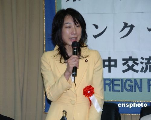 日本青年访问团近700人参观上海世博会