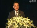 Video: Tencent Expo ukupno popis Svjetske Expo zavoda, g. Xu Wei