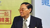 Expo matične Jiang Yicheng