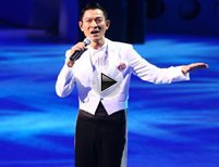 Andy Lau je pjevao ljubav vam tisuću godina