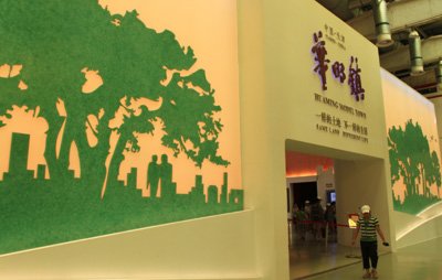 天津华明镇案例:宅基地换来的不只是新房