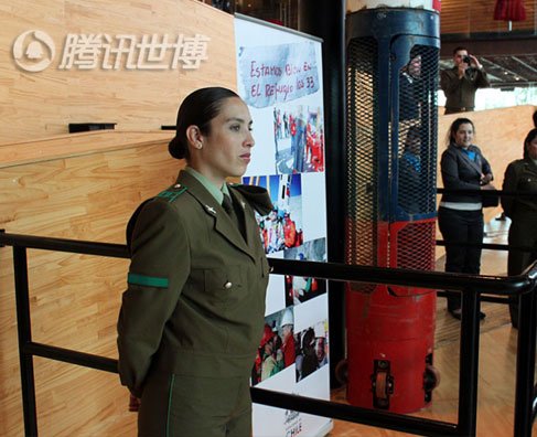 探宝世博第60期:智利馆凤凰1号 科技创造地下