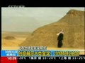 Video: Creative Showcase tuzo ya World Expo Makumbusho ya Saudi Arabia alishinda medali ya dhahabu ya Hatari