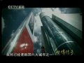 Video: Južna Koreja Daejeon će otvoriti novi take-off cestu