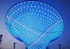 Expo os