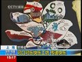 Video: Coca-Cola Muzej značka proći sretni zelene boce napraviti stolac