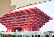 中国馆摇身一变成中国文化博物馆