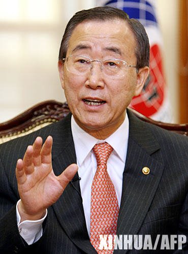 联合国秘书长将访世博园 出席世博联合国馆日
