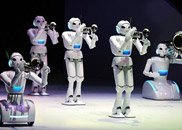 Robot izvodi Aichi World Expo