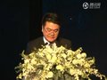 Video: Tencent Expo SY Lau na ime ukupnog inventara Tencent, g.