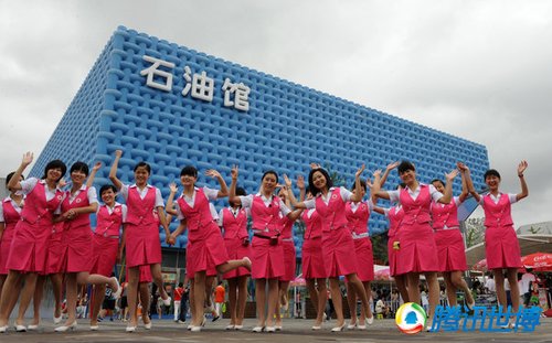 石油馆推出特制如厕券 沙特馆设登记本做记录