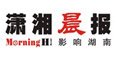 Jutro Xiaoxiang