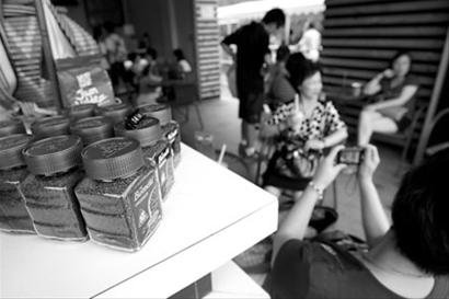 世博会咖啡之旅:午后品尝滴滴香浓消除疲劳