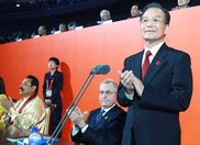 Wen Jiabao je najavio da Shanghai World Expo zatvaranje