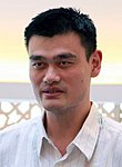 Yao Ming