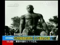 视频：看苏丹努巴原始部落 彩绘和摔跤夺眼球