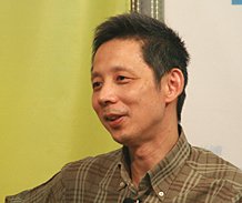 Chang Jiang Jian prognoza Expo paviljon