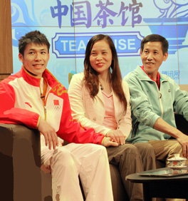 张成龙