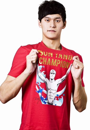 361°全力支持 孙杨 征战伦敦赛场 梦想始于热爱