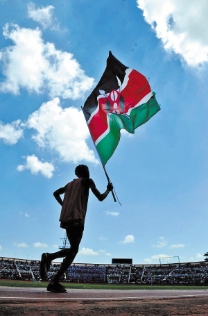 揭秘长跑殿堂肯尼亚 地理老师训练出20个冠军