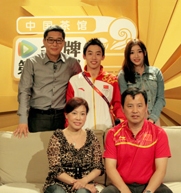 邹凯及家人