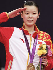 李雪芮