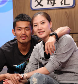 谢杏芳现场改口叫爸妈
