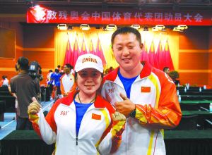 残奥会京籍运动员誓师 22名北京籍运动员出征