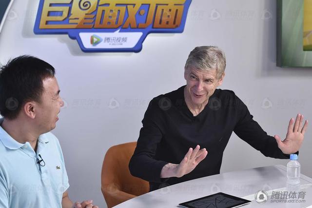 腾讯世界杯视频播放量率先突破10亿