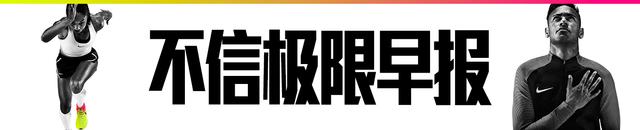奥运早报-跳水揽金银 接力美国重赛挤掉中国