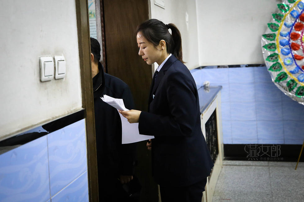燕女郎195期 揭秘北京殡葬女司仪:一天曾主持9场葬礼