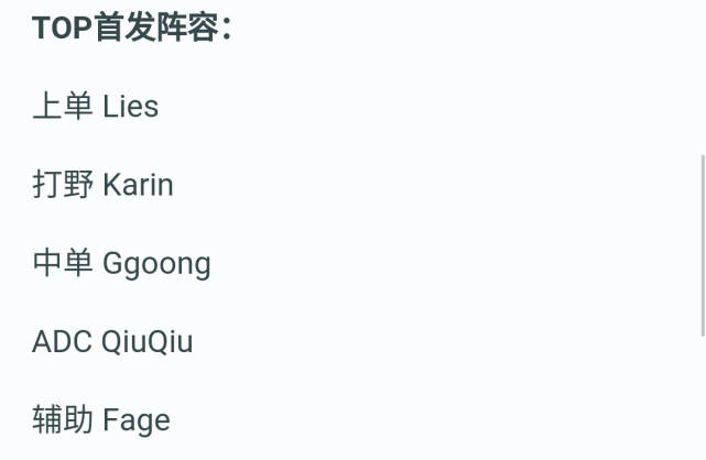 我们都是深井冰