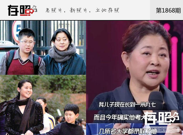 学霸星二代：杨子女儿考上哈佛，韦唯两子是北大才子