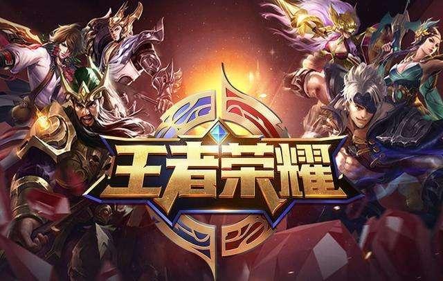 王者荣耀最值得练的4个英雄