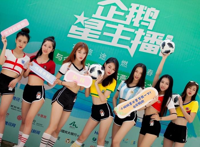 23号还有足球赛吗,23号还有足球赛吗现在
