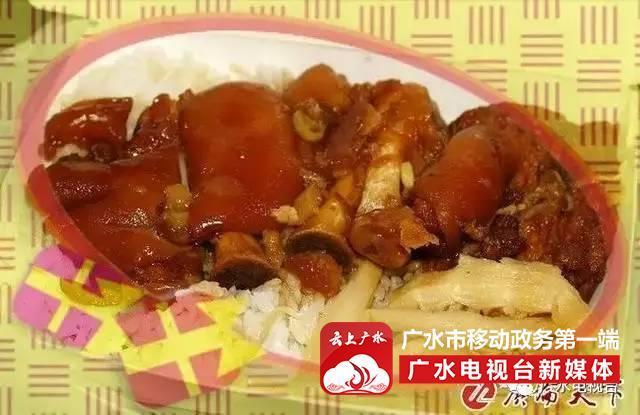 【楚食匯】湖北廣水地方美食大全 親，你吃過哪幾種？(圖7)