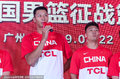 中国男篮举行世界杯出征仪式 易建联发言(图)