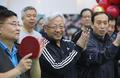 2020迎新春乒乓球联谊赛在京落幕 世界冠军现场助阵