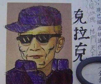 初中生的小说_初中生教室接吻抹胸_00后初中生女孩初 ...
