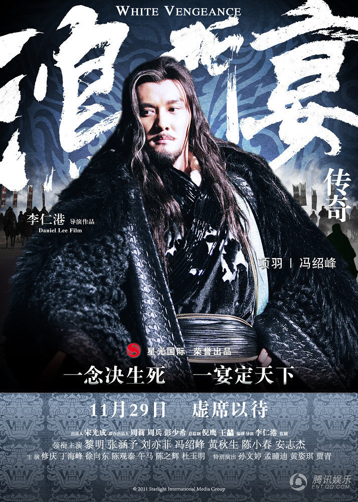 传奇1.76金币绿色版游戏截图2