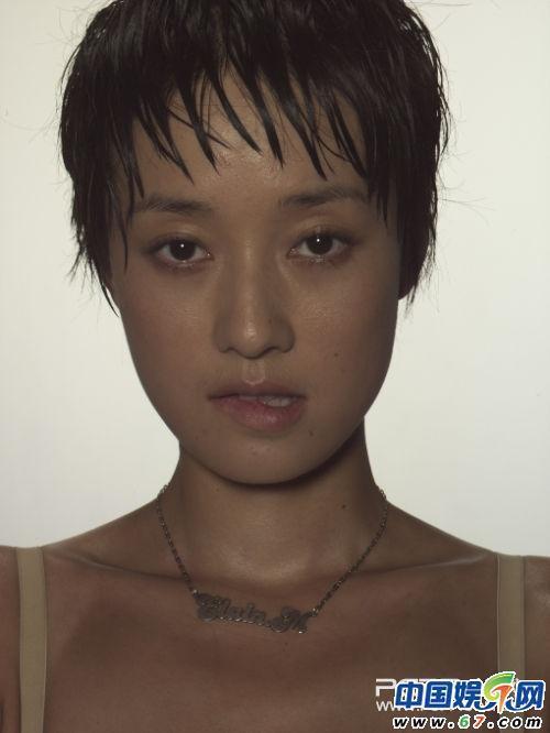 组图:曝马伊琍陈年三点泳装照