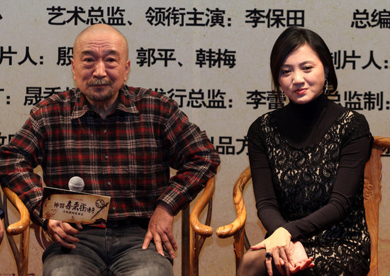 李保田赞儿子演技好