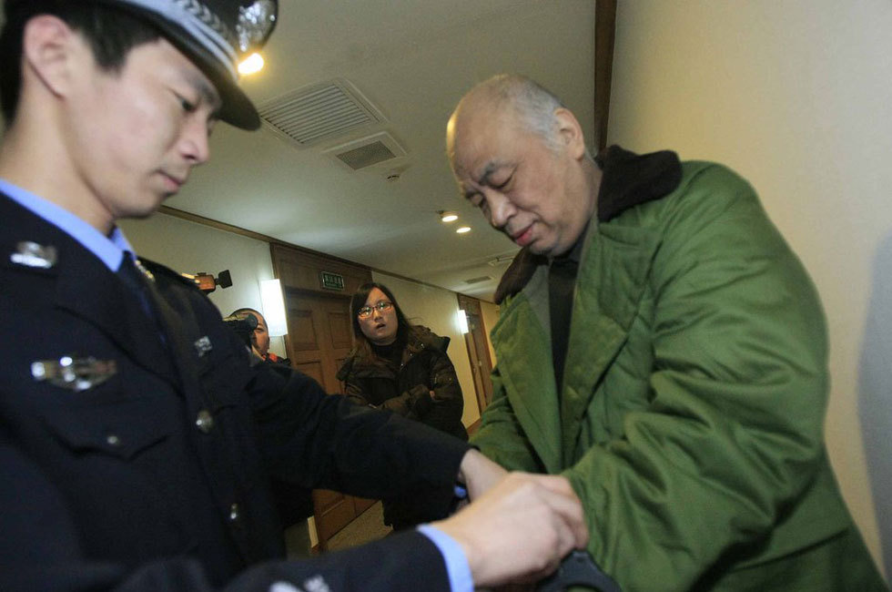 北京市地税局原局长王纪平涉嫌贪污1047万元