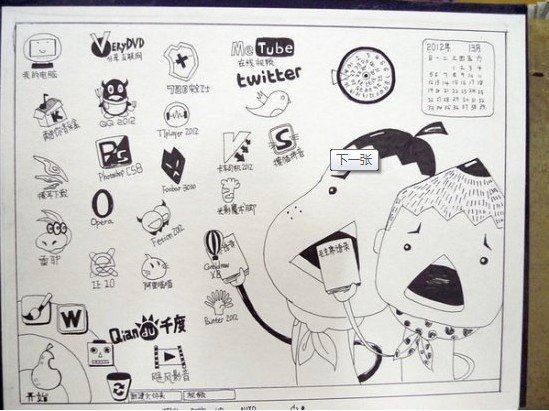 让苹果压力山大+网友自制搞笑鸭梨笔记本