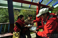 ����鿴��9��ͼƬ