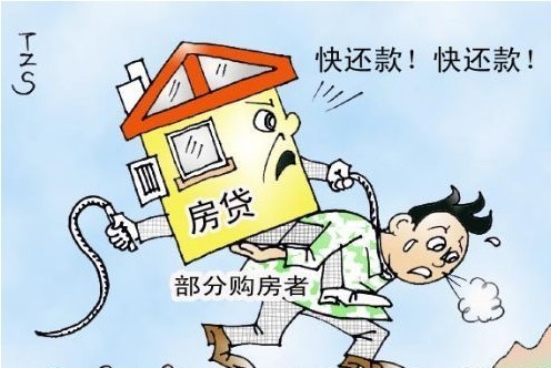 家庭月总收入_家庭收入怎么算