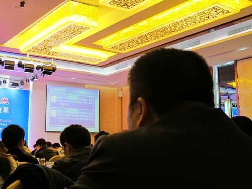 家庭收入分配图_破题收入分配改革(2)